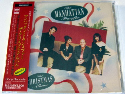 ザ・クリスマス・アルバム | マンハッタン・トランスファー | オリコン